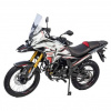 Motoland Enduro, 2026 г.