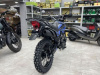 Racer Panther PRO 19 (RC300B-F), 2026 г.