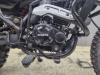 Avantis MT 250 Lite (CG250/172FMM), 2026 г.