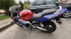 Honda CBR, 1999 г.