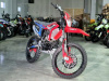 TMBK KINETIC 300, 2026 г.