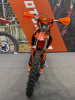 Nine Fox Outlaw NB300, 2026 г.