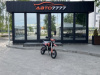 BSE EX 125 Blue Orange Ant, 2026 г.