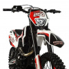 Progasi SUPER MAX 250 NG, 2026 г.
