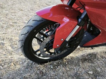 Motoland R1 300, 2026 г.