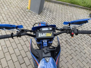 Motoland 300 SMX300 S3 PRO, 2026 г.