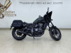 Honda CMX, 2023 г.