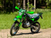 Racer RC200GY-C2A, 2026 г.