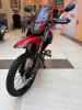Motoland 300 ENDURO SHIFT, 2026 г.