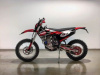 Motoland Enduro, 2025 г.