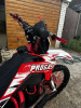 Кроссовый Progasi SUPER MAX 250 Хз, 2025 г.