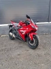 Спорт Motoland R1 300, 2026 г.