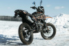 Туризм ROCKOT Warrior 300, 2026 г.