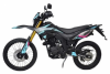Motoland BLAZER 250 ENDURO (XF250-A), 2026 г.