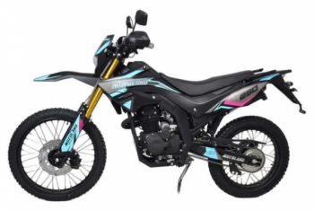 Motoland BLAZER 250 ENDURO (XF250-A), 2026 г.