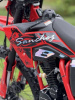 Sanchez Bandit YB300R, 2025 г.