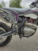 Avantis Fantom CB300RL с ПТС, 2026 г.