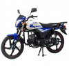 Motoland Alpha RS 11 18/18, 2026 г.