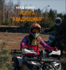 Аренда квадроцикла "Услуг Квадроцикл"