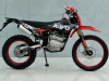 Kayo K1 300 ROAD (4T PR300 21/18), 2026 г.