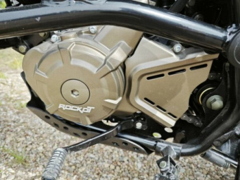 ROCKOT HOUND 250 2.0, 2026 г.