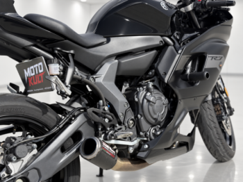 Yamaha YZF R7, 2025 г.