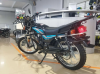 Racer RC 150-23A Tourist, 2024 г.