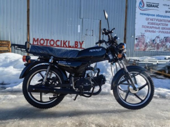 ROCKOT ALPHA CLASSIC, 2026 г.