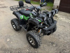Эксклюзив Редкая модель ATV-TV, 2025 г.