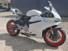 Ducati Superbike PANIGALE 959, 2017 г.