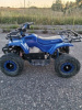 Motoland ATV E008 1000 ватт, 2022 г.