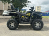 Mikilon Hammer 200cc new L2, 2025 г.