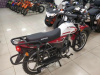 Motoland Alpha Forester RS 11, 2026 г.
