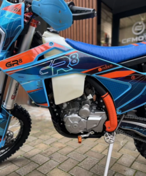 GR 8 F300A Enduro Optimum (4T PR300), 2026 г.