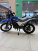 Motoland 300 ENDURO SHIFT, 2026 г.