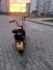 Citycoco SMD, 2022 г.