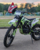 Эндуро Progasi SUPER MAX 250, 2025 г.