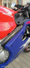 Honda CBR F4, 2000 г.