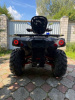 RAM ATV SW570-1, 2026 г.