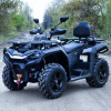 Hisun GUARDIAN 750 L, 2026 г.