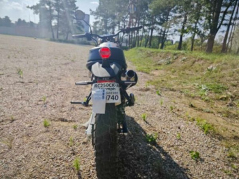 Racer RC RC250CK-A Triumph, 2026 г.