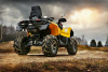Stels ATV, 2025 г.