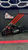 Harley-Davidson Breakout, 2020 г.