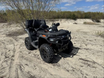CFMOTO CForce, 2025 г.