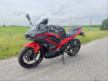 Kawasaki EX EX500A, 2025 г.