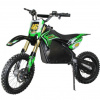 KXD DB GreenCamel DB500 48v1500w r12/14, 2024 г.