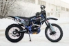 Эндуро AVM BisonX 250, 2026 г.