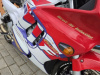 Honda CBR, 1995 г.