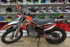 ROCKOT RS250 Firestorm, 2026 г.