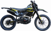 BSE Z9 Yellow Metallic T, 2026 г.